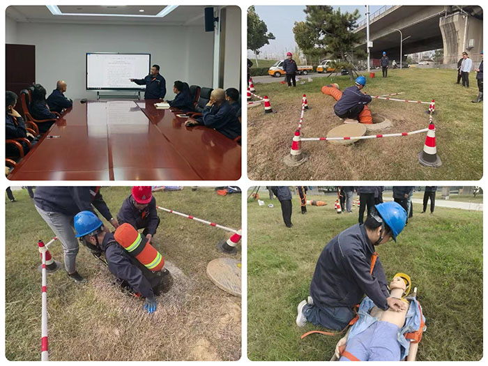 從嚴(yán)從實(shí)筑牢危險(xiǎn)作業(yè)安全生產(chǎn)防線(xiàn) 1234拼圖 拷貝.jpg